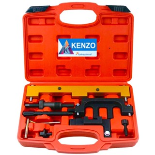 TOOLS KENZO ชุดล็อคไทม์มิ่ง สำหรับ BMW BMW N42 N46 N46T B18-A B20-A-B  ( พร้อมส่ง )S