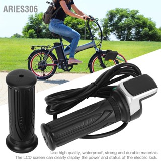 Aries306 จอแสดงผล Lcd วัดปริมาณไฟฟ้า พร้อมสวิตช์ Ebike Speed Governing Throttle Grip 6 Cores