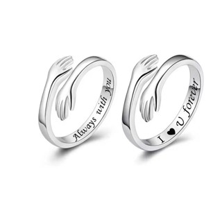 Double Hand Embrace Ring Ms. New European and American Creative Love Embrace Opening Adjustable Warm Heart Jewelry Female