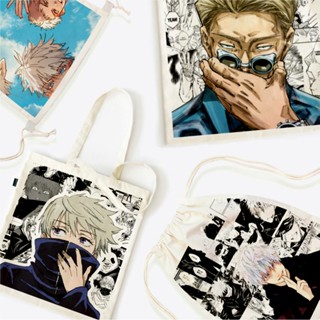 Stringbag &amp; Totebag jujutsu Kaisen กระเป๋าโท้ท พิมพ์ลาย ขนาดใหญ่ inumaki Gojo Toji fushiguranime lpjk TNMB