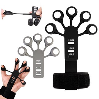1 ชิ้น ซิลิโคน Gripster Grip เสริมสร้างนิ้ว ยืด มือจับ เทรนเนอร์ ยิม ฟิตเนส การฝึกอบรม และการออกกําลังกาย มือ แข็งแรง homeday