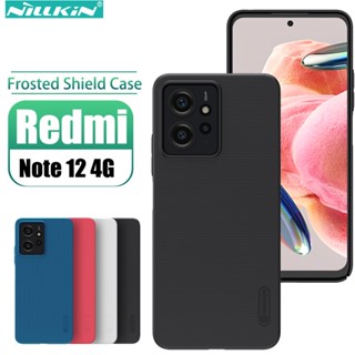 Nillkin เคสแข็ง PC หรูหรา สําหรับ Redmi Note 12 4G