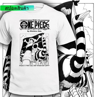 TOP CTเสื้อยืดผ้าฝ้าย 100% พิมพ์ลายการ์ตูนอนิเมะวันพีช GILDAN UNISEX GRAPHIC