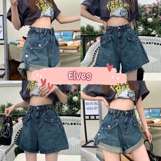 Elves✨พร้อมส่ง✨ กางเกงยันส์ขาสั้นเอวสูง เอวข้างสม๊อค ~1908~ -NZ-QY