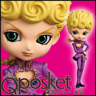 Giovanna ของแท้ JP - Q Posket Banpresto [โมเดล JoJo]