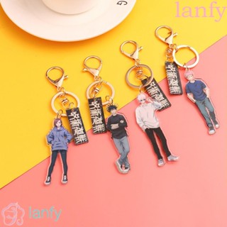 LANFY Portable Yuji Itadori Key Holder Acrylic Fushiguro Megumi KeyRings Jujutsu Kaisen KeyRings Car Key Rings Bag Pendant Gift For Men Women Kid Special Fans Jewelry Car Interior Accessories Gojo Satoru Keychains