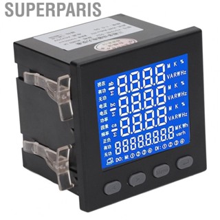 Superparis Electric Power Meter  Electric Energy Tester LCD Display 3 Phase AC220V  for Substation