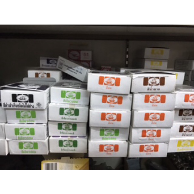 สีย้อมผ้า สีย้อม ตราเรือใบ ตราเรือสำเภา ราคาต่อซอง - รูปที่ 3