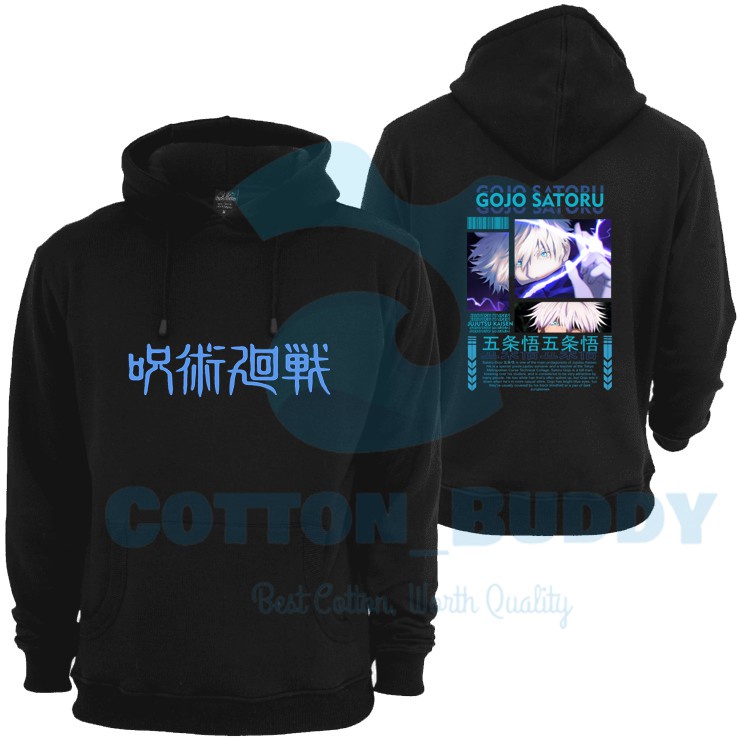 HOODIE SWETER JUJUTSU KAISEN SATORU GOJO JACKET ANIME MANGA JACKET YUJI ITADORI SUKUNA