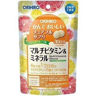 วิตามินรวมแบบเคี้ยว ORIHIRO Chewable Multivitamins &amp;Minerals 120เม็ด (30 วัน)