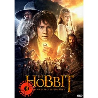 DVD The Hobbit An Unexpected Journey เดอะ ฮอบบิท การผจญภัยสุดคาดคิด (เสียง ไทย/อังกฤษ | ซับ ไทย/อังกฤษ) DVD