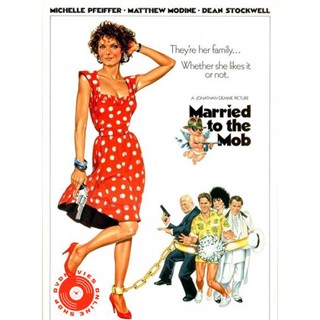 DVD Married to the Mob (1988) (เสียง อังกฤษ | ซับ ไทย) DVD