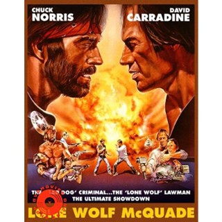 DVD Lone Wolf McQuade (1983) ขย้ำนรก (เสียง ไทย /อังกฤษ | ซับ อังกฤษ) DVD