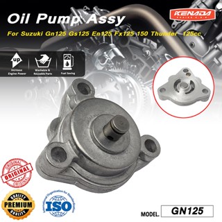 ปั้มน้ำมันเครื่อง for Suzuki FX125 FX150  GS125 GN125 EN125