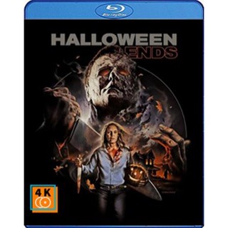 หนัง Bluray ออก ใหม่ Halloween Ends (2022) ปิดฉากฮาโลวีน (เสียง Eng 7.1 Atmos/ไทย | ซับ Eng/ไทย) Blu-ray บลูเรย์ หนังใหม