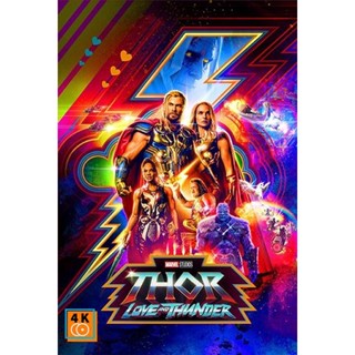 หนัง DVD ออก ใหม่ Thor Love and Thunder (2022) ธอร์ ด้วยรักและอัสนี (เสียง ไทย/อังกฤษ | ซับ ไทย/อังกฤษ) DVD ดีวีดี หนังใ