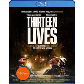 หนังแผ่น Bluray Thirteen Lives (2022) 13 ชีวิต (เสียง Eng /ไทย | ซับ Eng/ไทย) หนังใหม่ บลูเรย์