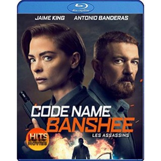 Bluray บลูเรย์ Code Name Banshee (2022) (เสียง Eng | ซับ Eng/ไทย) Bluray บลูเรย์