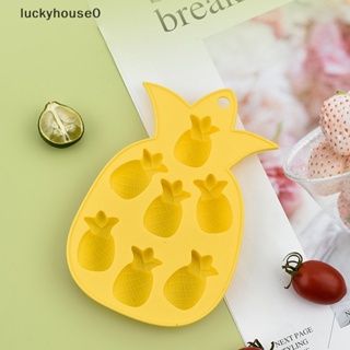 Luckyhouse0^^ ใหม่ล่าสุด แม่พิมพ์ทําซูชิ ข้าวปั้น ทรงสามเหลี่ยม DIY