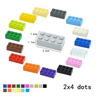 บล็อคตัวต่อ 2x4 3001 สุ่มสี DIY 50 ชิ้น