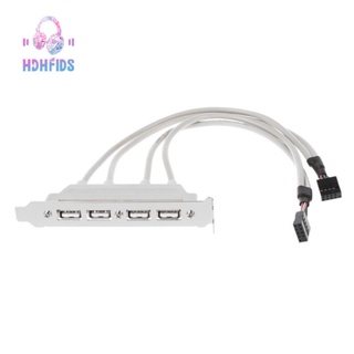 เมนบอร์ดคู่ 9Pin Header to 4Port USB 2.0 Female Cable PCI Bracket