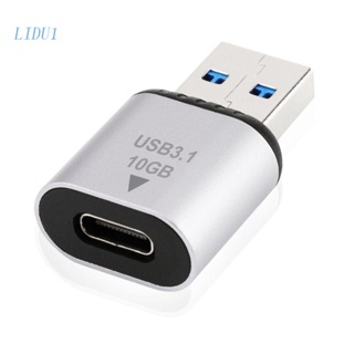 Lidu1 อะแดปเตอร์แปลง Usb 3.1 Type A เป็น Type C Usb C 3.1 10Gbps ชาร์จเร็ว