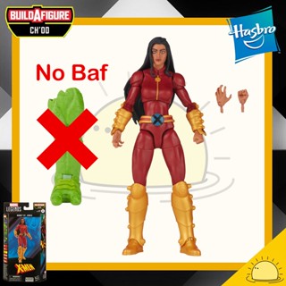 Hasbro Marvel Legends Series Baf CHOD: Monet St. Croix X-Men 6 inch (No Baf)