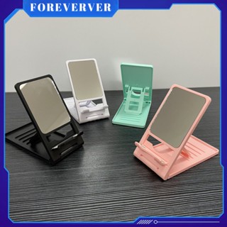 Universal Desktop Phone Stand ที่วางแท็บเล็ตพร้อมกระจกพับได้ปรับ Fore