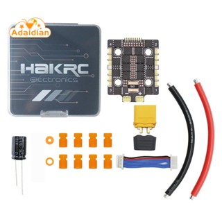 Hakrc Aio Brushless Flight Control Racing อุปกรณ์เสริมกล่องดำปรับแต่งไฟฟ้า 4-In-1 ในตัวสำหรับ Fpv
