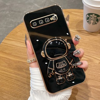 เคสโทรศัพท์ Samsung S9 Plus S10 Plus สีลูกกวาด นักบินอวกาศ ขาตั้งกล้องดีลักซ์