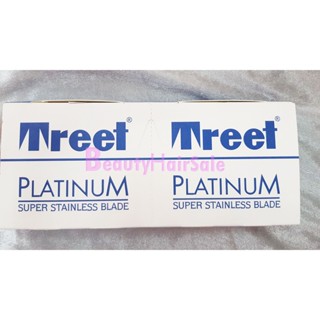 มีด ใบมีดโกน ใบมีดสองคม ใบมีดโกนหนวด บาร์เบอร์ Treet  Platinum super stainless blade (กล่องส้ม)