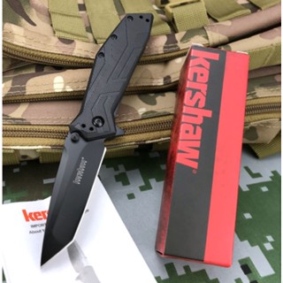 มีด Kershaw 1990 Brawler Folding Pocket Knife ระบบ Linerlock มีดพับ มีดพก มีดเดินป่า มีดพับEDC