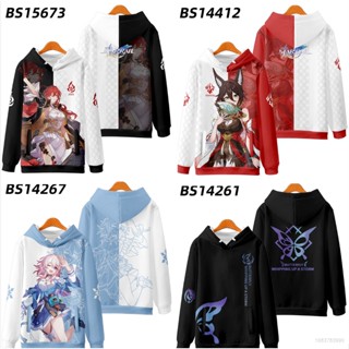 Ag Honkai: เสื้อกันหนาวแขนยาว มีฮู้ด หนัง Pu ลายคอสเพลย์อนิเมะ Star Rail Himeko March 7th Casaul 3D โอเวอร์ไซซ์ แฟชั่น สําหรับทุกเพศ