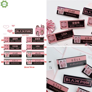 Cod Qipin Kpop Blackpink เข็มกลัดเคลือบ &amp; เข็มกลัดโลหะ เข็มกลัดปกเสื้อ สําหรับแฟนคลับ ของขวัญ Lisa Jisoo ป้ายเข็มกลัดโลหะ