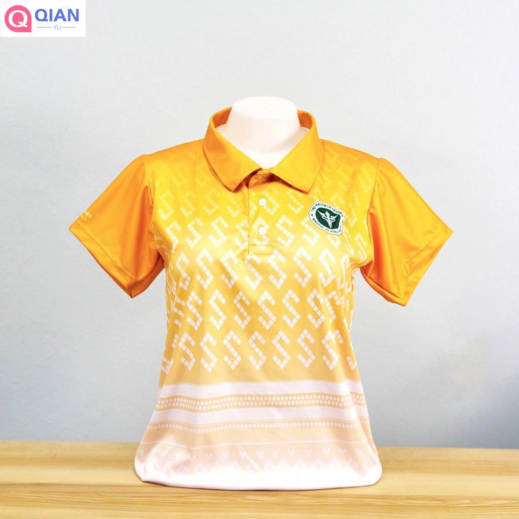 Qianyu Th1 เสื้อโปโล (ชิคโค่) ทรงผู้หญิง ทรงผู้ชาย รุ่น ลายขอ สีเหลือง (เลือกตราหน่วยงานได้ สาธารณสุข สพฐ อปท มหาดไทย อสม และอื่นๆ)