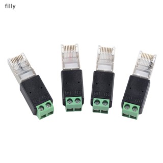 อะแดปเตอร์แปลงขั้ว RJ45 เป็น RS485 RJ45 RJ45 เป็น RS485