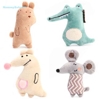 【พร้อมส่ง】ของเล่นตุ๊กตาสัตว์น่ารัก สําหรับสัตว์เลี้ยง แมว [MommyBaby.th]