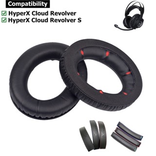 [Avery] เบาะหูฟังไร้สาย แบบเปลี่ยน สําหรับ HyperX Cloud Revolver S