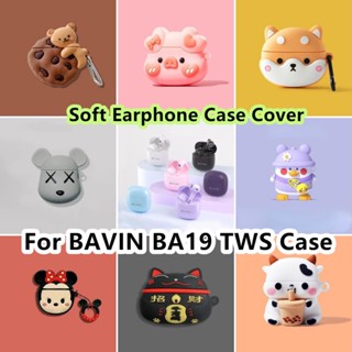 【Yoshida】เคสหูฟัง แบบนิ่ม ลายการ์ตูนหมี และเป็ด สีเทา สําหรับ BAVIN BA19 TWS BAVIN BA19 TWS