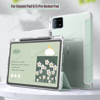 ใหม่ เคสหนัง PU นิ่ม แม่เหล็ก ปิดด้านหลัง พร้อมช่องใส่ดินสอ สําหรับ Xiaomi Pad 6 Pro Mi Pad 5 Pro Redmi Pad 10.61 2023