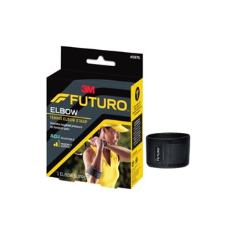 Futuro Tennis Elbow Strap ฟูทูโร่™ สปอร์ต อุปกรณ์พยุงกล้ามเนื้อแขนท่อนล่าง รุ่นปรับกระชับได้