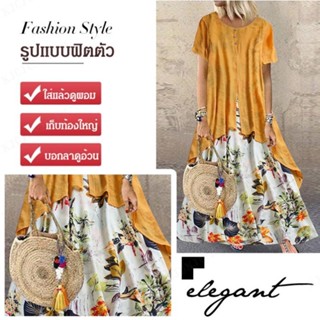 เดรสผ้าฝ้ายมีลายดอกไม้สวยงาม
