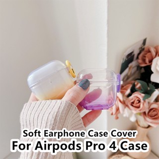 【คุณภาพสูง】เคสหูฟัง แบบนิ่ม ลายการ์ตูน สําหรับ Airpods Pro 4 Pro 4