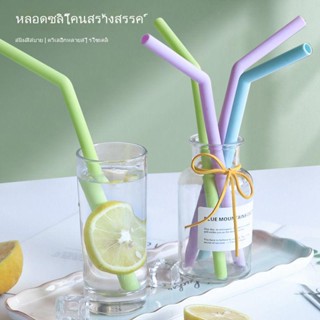 หลอดซิลิโคนป้องกันลิปสติกเครื่องดื่มที่เป็นมิตรกับสิ่งแวดล้อม