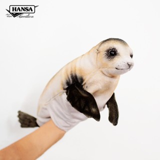8019 ตุ๊กตามือ แมวน้ำ Seal Puppet