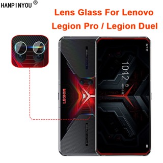 ฟิล์มกระจกนิรภัย ป้องกันเลนส์กล้อง แบบบางพิเศษ สําหรับ Lenovo Legion Pro Duel