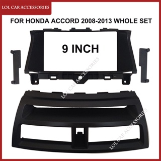 เครื่องเล่น MP5 วิทยุ 9 นิ้ว สําหรับ Honda Accord 2008-2013 Android 2 Din Head Unit Stereo พร้อมแดชบอร์ด