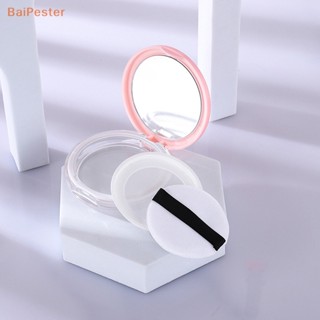 [BaiPester] กล่องพลาสติก แบบบางพิเศษ สําหรับใส่แป้งฝุ่น เครื่องสําอาง เหมาะกับการเดินทาง