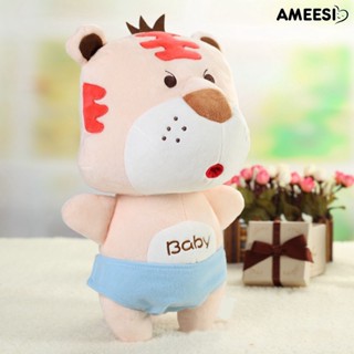 Ameesi ตุ๊กตาเสือเปลือย ผ้าฝ้าย PP นิ่ม 30 ซม. ของเล่นเสริมการเรียนรู้เด็ก