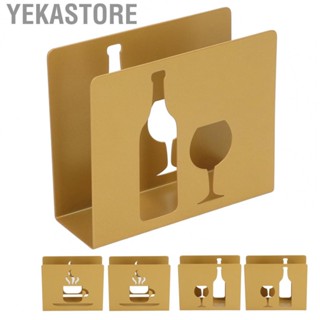 Yekastore Table Napkin Holder  Safe Fashionable Decor Stainless Steel Paper Napkin Holder Freestanding  for Hotel for Kitchen